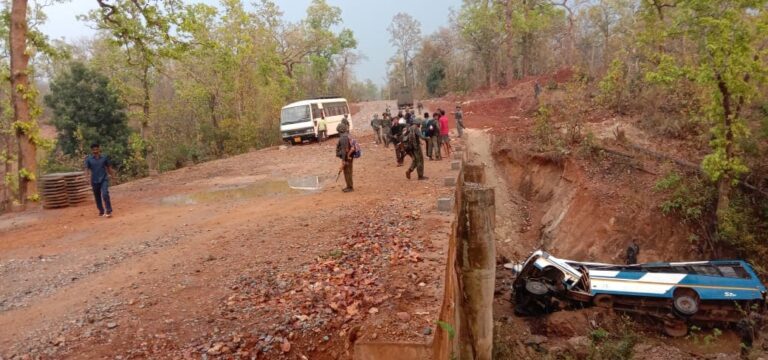 Maha: Two Naxals Killed in Encounter with Police Commandos