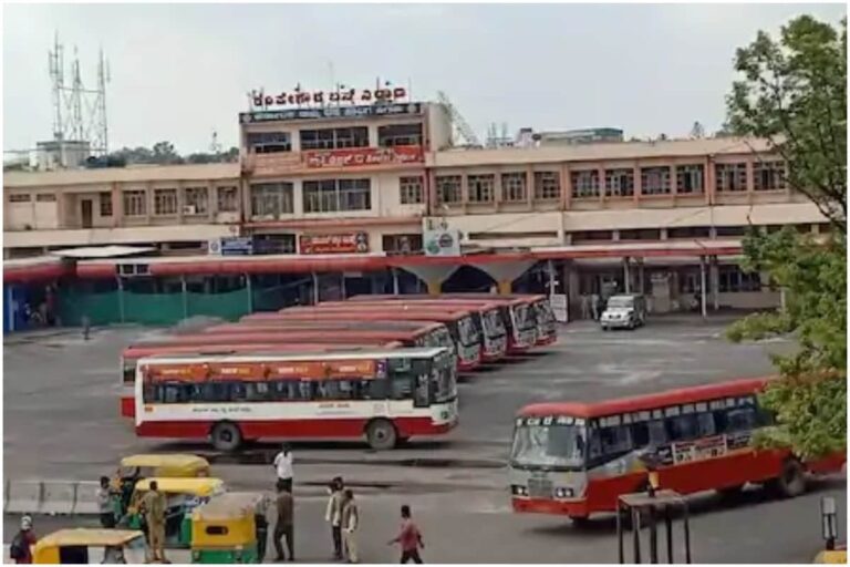 Karnataka Transport Strike: All You Need To Know; How It Will Affect You