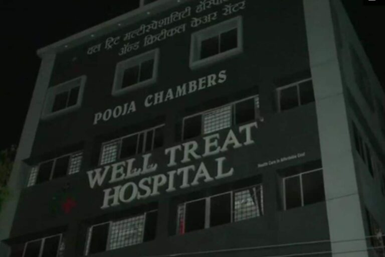 Nagpur Hospital Fire: At least Four Dead, Several Injured; Blaze May Have Originated in the ICU, Say Officials