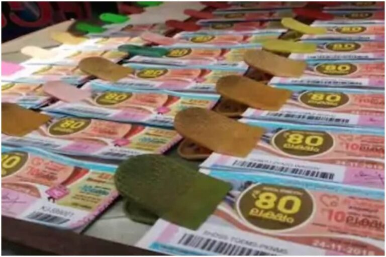 Kerala Karunya Plus KN-365 Lottery Result for Thursday, April 22 at 3 pm, 1st Prize Winner to Get Rs 80 lakhs