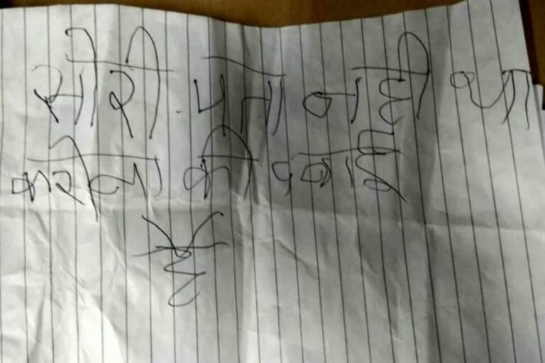 ‘Sorry, Didn’t Know’: Thieves Who Stole Vaccines From Haryana Hospital Leave Them Outside Police Station