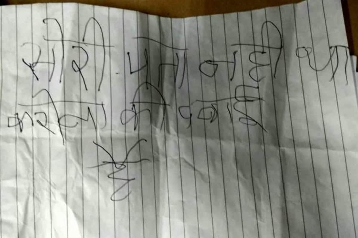 'Sorry, Didn't Know': Thieves Who Stole Vaccines From Haryana Hospital Leave Them Outside Police Station