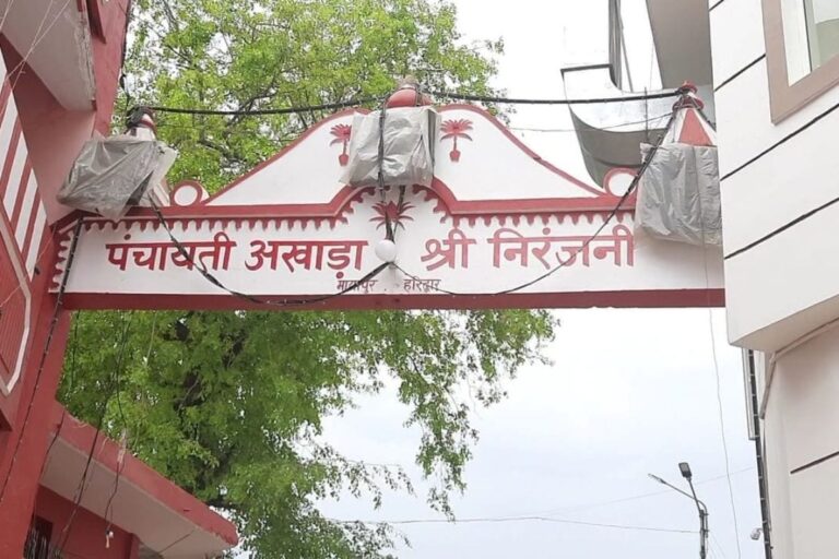 Uttarakhand: Two Seers Suffering from Covid-19 Die at AIIMS Rishikesh