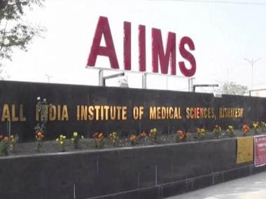 AIIMS postpones second and final MBBS Supplementary exams due to COVID-19 outbreak