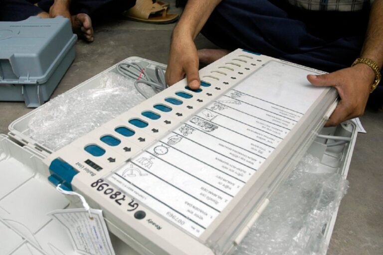 Damoh Assembly Bypoll Result 2021: Congress Leads in Early Trends