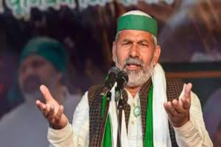 BKU Leader Rakesh Tikait, 12 Others Booked for Violating Section 144 in Haryana