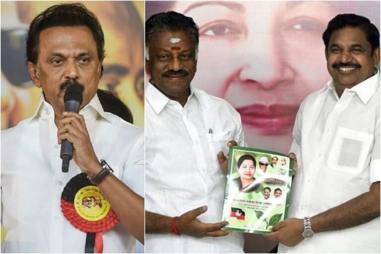 Tamil Nadu Election Results 2021 Live Updates: Counting of Votes to Begin at 8 am; DMK, AIADMK Pitted in Bitter Battle