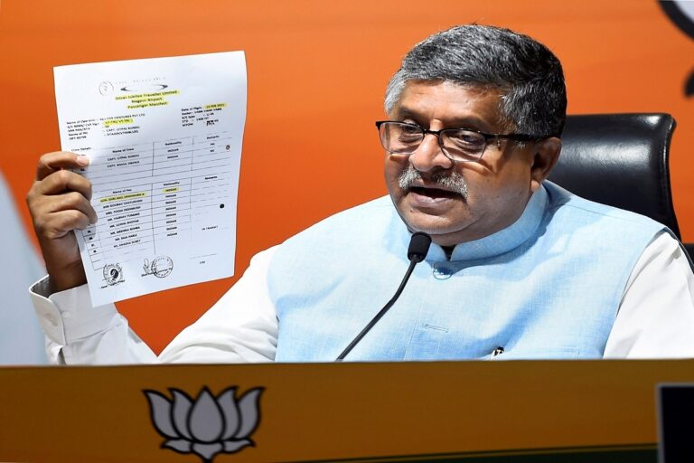 Television News Broadcasters Demand Exemption from New IT Rules