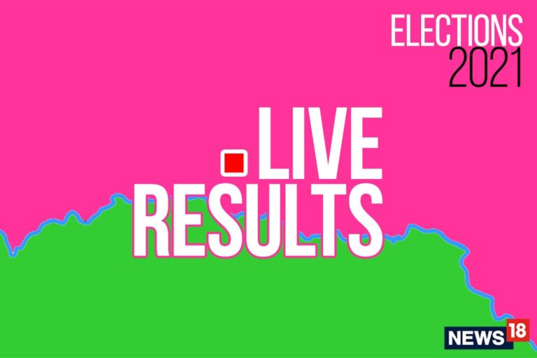 Thrithala Election Result 2021 Live Updates: Thrithala Winner, Loser, Leading, Trailing, MLA, Margin