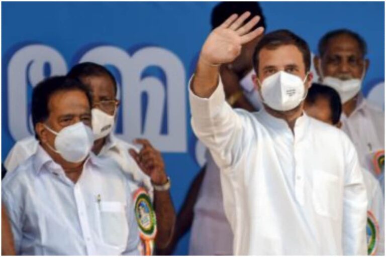 Cong Terms Inquiry in ‘toolkit’ Matter by Delhi Police Illegal, Withdraws from Probe