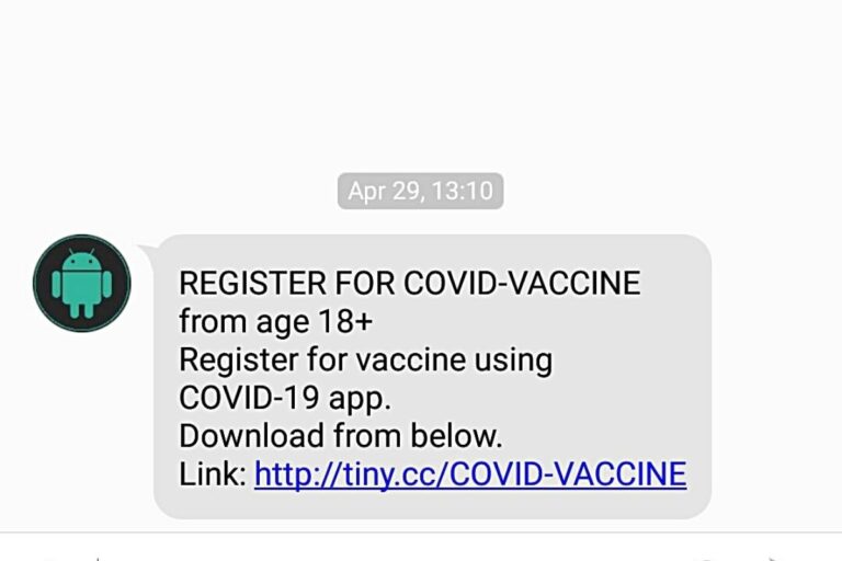 Users Beware! This SMS Claiming Free COVID-19 Vaccine Registration in India is Fake