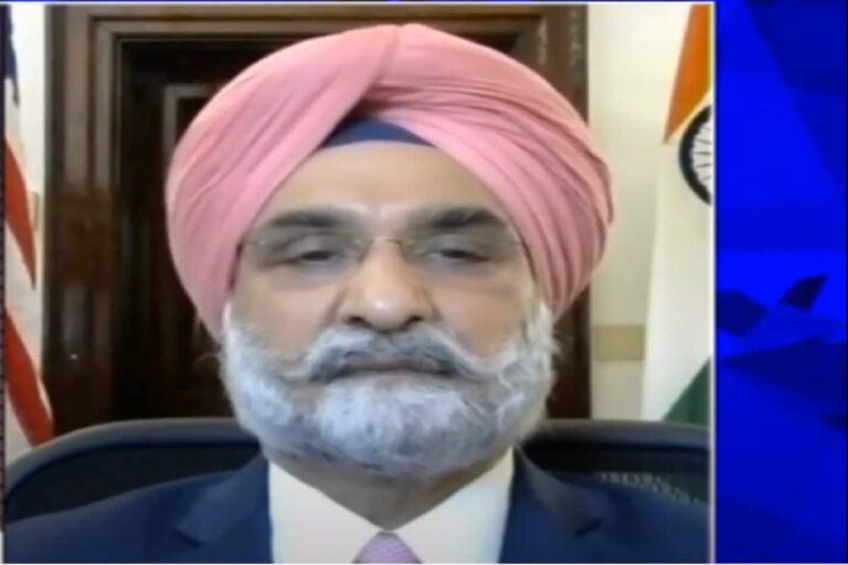 India Supported US at the Peak of the Pandemic, and Now They Want to Return the Favour: Indian Envoy to US
