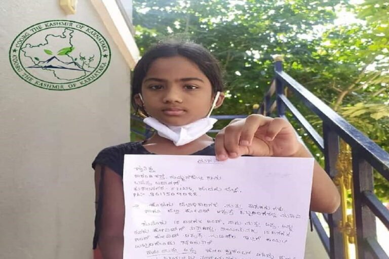 ‘Lots of Photos, Memories’: 9-yr-old’s Appeal for Covid Victim Mother’s Phone Stolen from K’taka Hospital