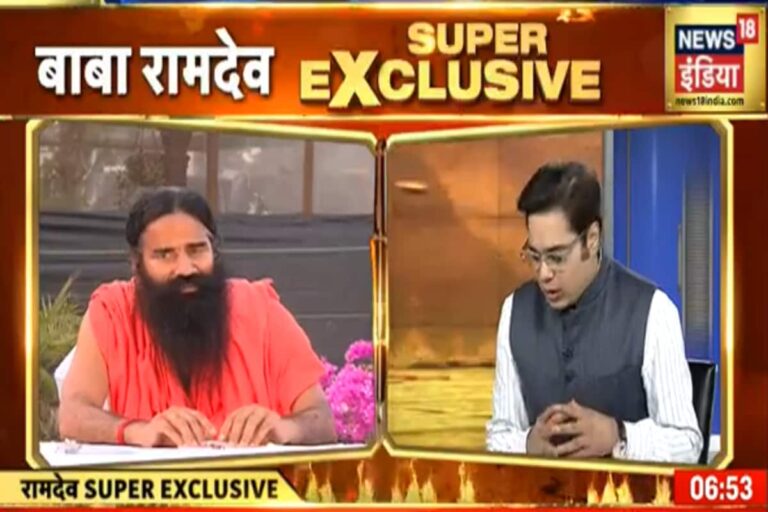 Allopathy Only Controls, Ayurveda Cures, Says Ramdev, Claims Anti-India Mafia ‘Spreading Canards Against Me’