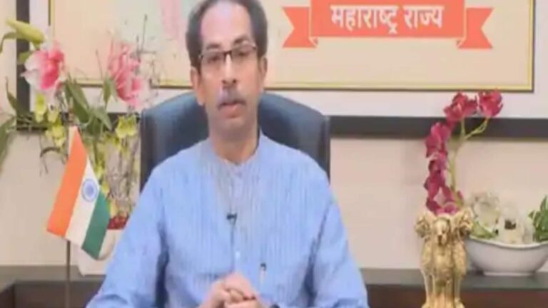 Maharashtra is Unlocking, But Take Care of Yourself: Uddhav Thackeray