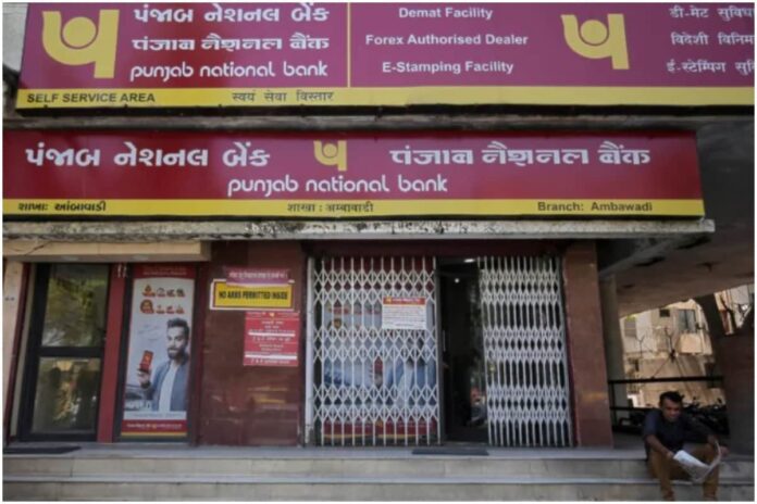Ahead of Polls, UP Govt to Train 58,000 Women for Banking Correspondent Posts