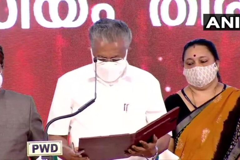 Centre Should Decide on Bringing Back 4 Widows of IS Fighters Lodged in Kabul Jail, Says Kerala CM