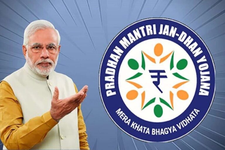 Jan Dhan Account Holders: Link It With Aadhaar Cards To Get Benefits of Over Rs 1 Lakh