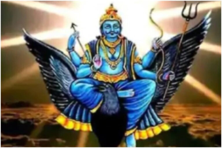 Aaj Ka Panchang, June 5, 2021: Check Out Tithi, Shubh Muhurat, Rahu Kaal and Other Details for Saturday