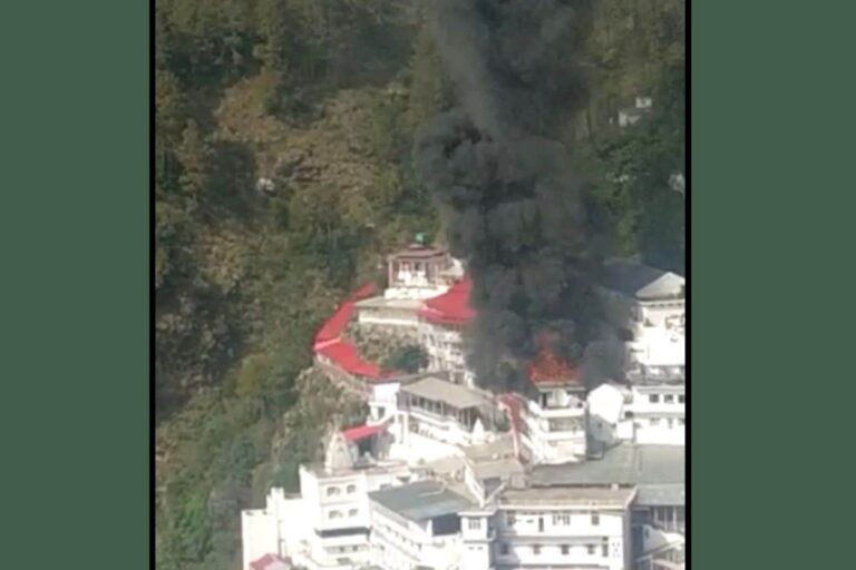Major Fire Breaks Out in Building Near Vaishno Devi Shrine in Jammu