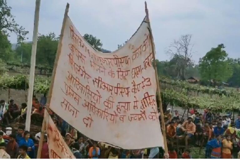 C’garh: After Successful Peace Talks, Tribal Protests Over Silger Security Camp Could End on Wednesday