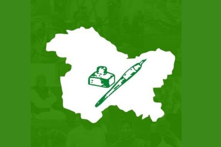 PDP Demands Revocation of Property Tax on Badamibagh Cantonment Residents