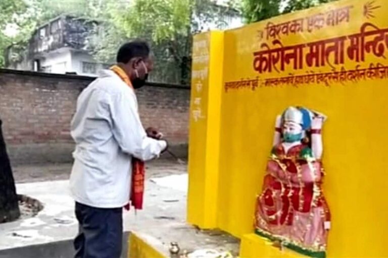 ‘Corona Mata’ Temple Built on ‘Disputed Land’ at UP Village, Demolished