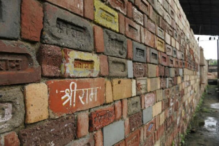 Rajasthan Govt to Begin E-auction to Mine Sandstone to be Used for Ram Temple