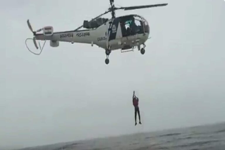 Barge Goes Aground off Mumbai Coast Amid Rough Weather, 16 Crew Members Rescued by ICG