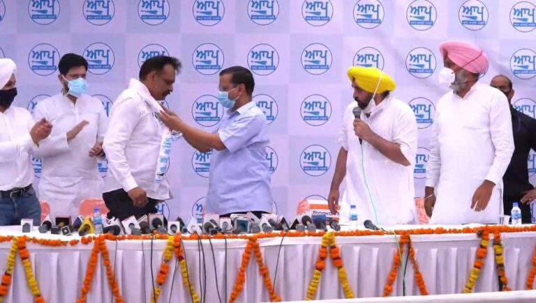 Former Punjab Police Officer Kunwar Vijay Pratap Joins AAP