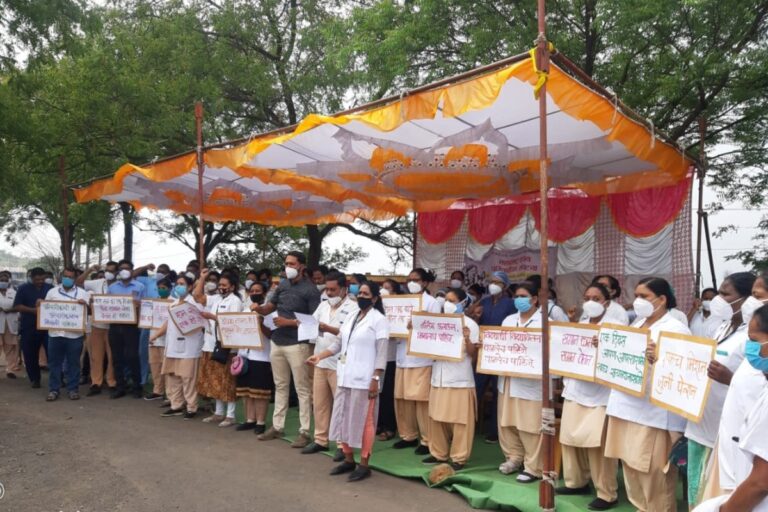 Maharashtra Nurses Strike: Medical Services May be Hit as Over 30k Staff on 48-hr Protest Amid Pandemic