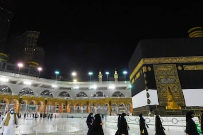 Saudi Arabia Allows Women to Register for Hajj Without Male Guardian. Modi Govt Drew up Same Guideline in 2017