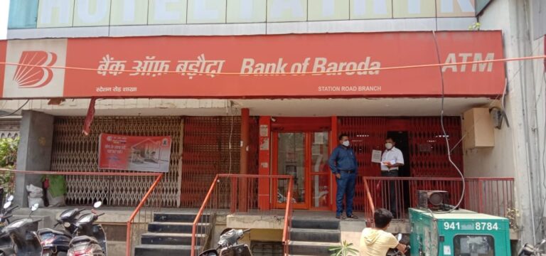 Entering Bank without Mask, Guard Shoots at Bareilly Local for not Following Covid Protocol