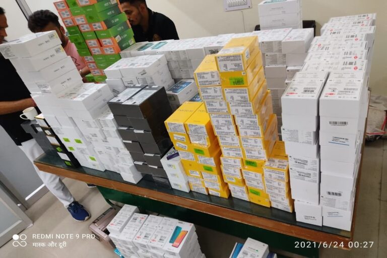 MP Police Arrests 3 More in Bank Fraud, Seizes 872 New Mobiles Worth Rs 86 Lakh