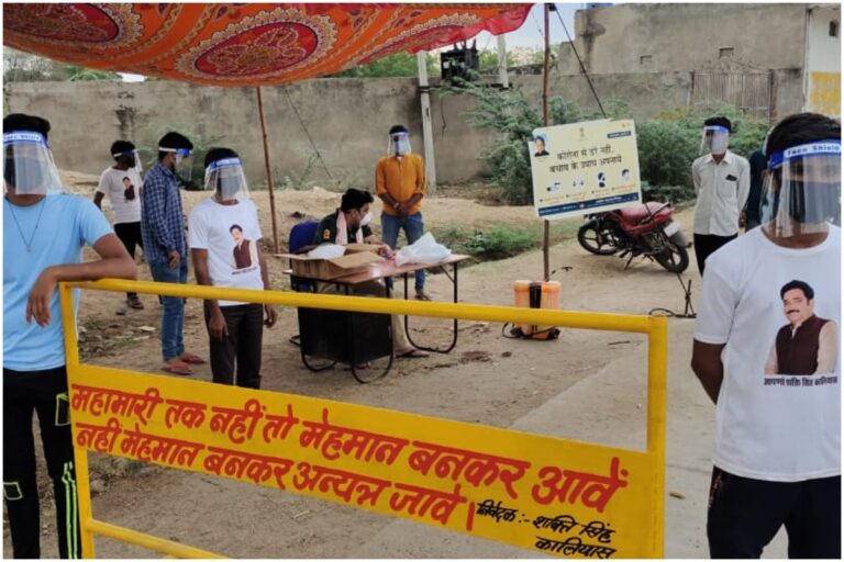 COVID-19: Sarpanch’s Squad Succeeds in Keeping Infection at Bay in Rajasthan Village