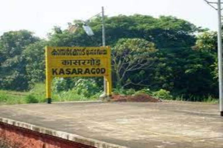Karnataka Leaders Object to Changing of Kannada Names in Kerala’s Kasaragod District