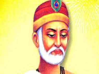 Kabirdas Jayanti 2021: Inspiring verses by 15th century Indian mystic, saint and poet