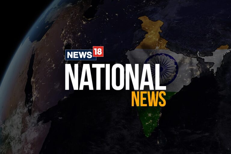 Suspect In Killing Of Money Lender Held In Ghaziabad