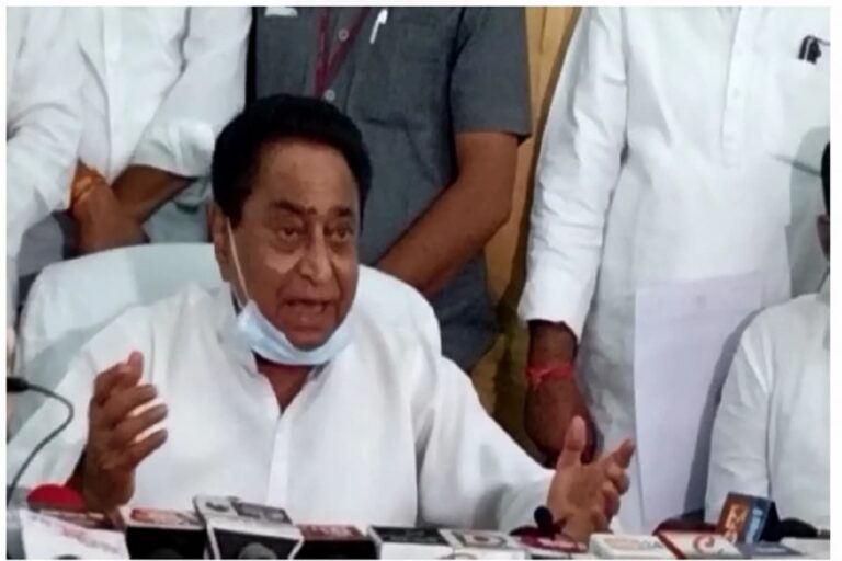 BJP Holds Online Poll To Guess Who Could Replace Kamal Nath as the PCC Chief