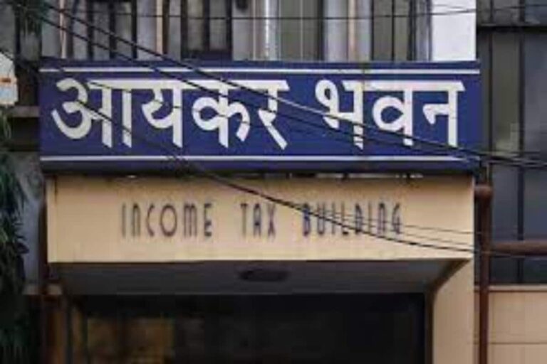 Tax Department Raids Multiple Premises of Media Group Dainik Bhaskar