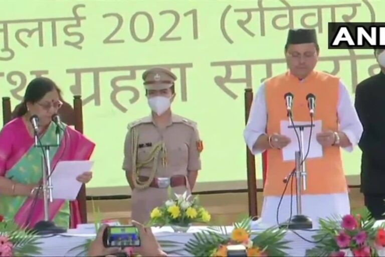 Pushkar Singh Dhami Takes Oath as 11th Chief Minister of Uttarakhand