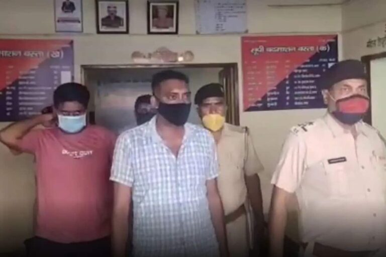 Haryana: Wanted Fraudster Arrested From Kurukshetra