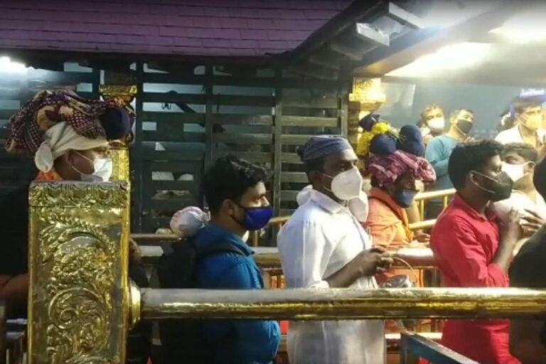 Kerala Increases Daily Limit for Sabarimala Monthy Pooja to 10K Pilgrims; Check Details