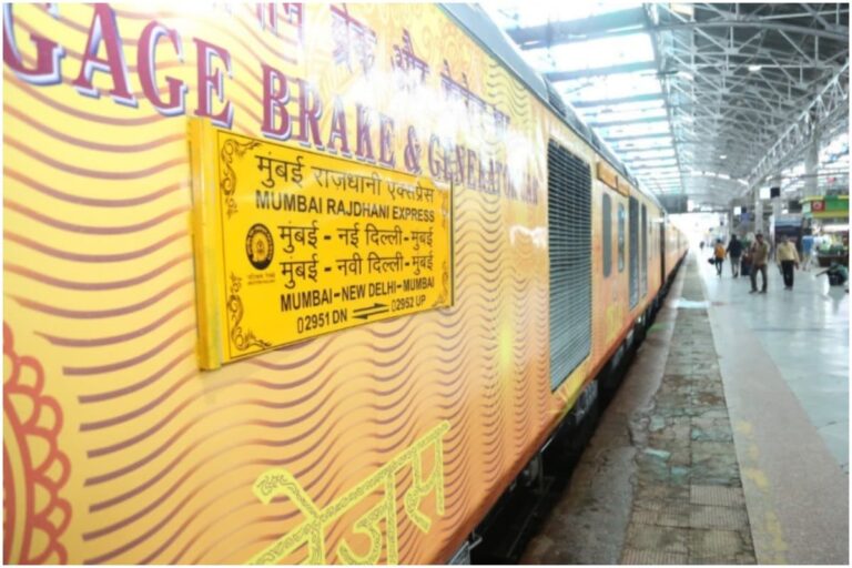 Indian Railways: Mumbai-New Delhi Rajdhani Express Modified With Tejas Coaches; See Video