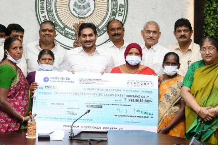 Andhra CM Releases Rs 490.86-Cr Aid to Help Women from Various Castes With Business Avenues