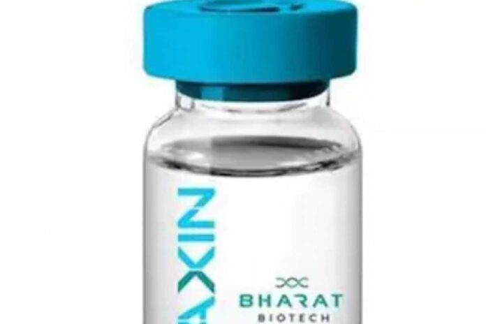 Bharat Biotech Commits to Supply 500 Million Covaxin Jabs to Govt for Vaccine Drive