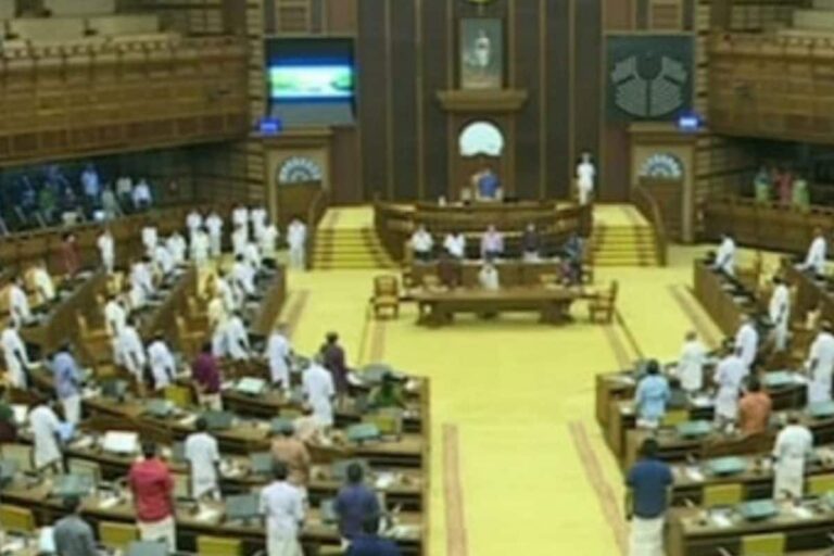 Kerala Assembly Ruckus: Privileges, Immunities No Gateways to Claim Exemption from Law, Says SC