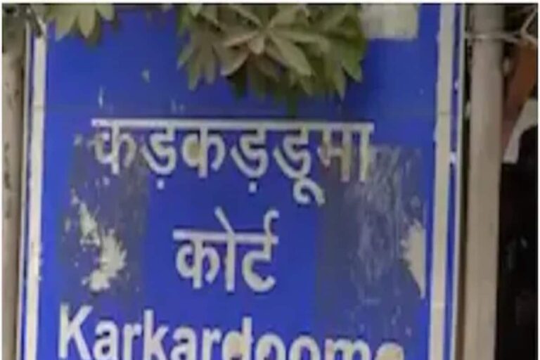 Man Vandalises Delhi Court Room Shouting ‘Tarikh Pe Tarikh’, Arrested