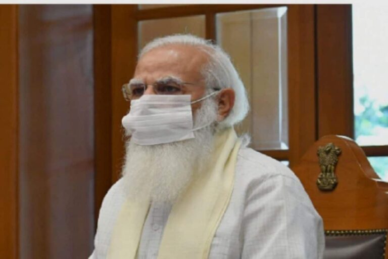Maharashtra Landslide: PM Modi Announces Rs 2 Lakh Ex Gratia for Kin of Deceased