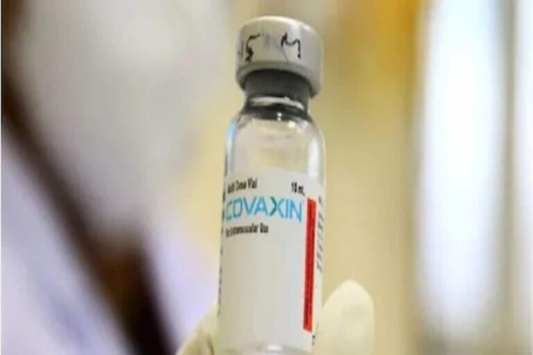 WHO Has Begun Review Process for Emergency Use Listing of Covaxin: Govt